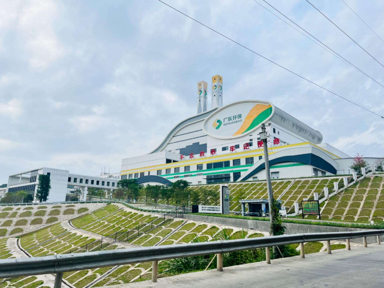 勐海固废绿色低碳再生资源技术研究中心实体平台建设项目